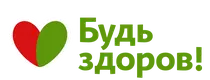 каталог интернет-магазина Будь Здоров